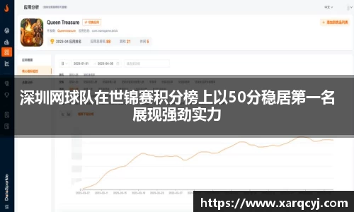 芒果体育官方app下载