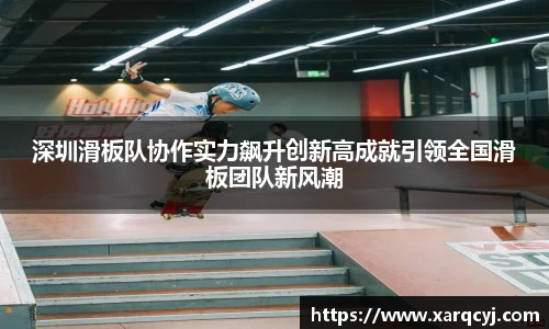 芒果体育