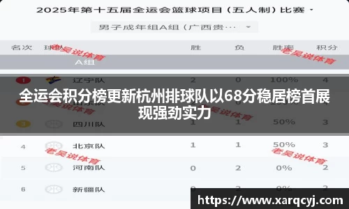 芒果体育官方网站