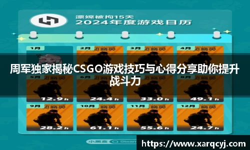 芒果体育官方网站