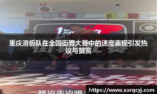 芒果体育官方网站